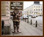 Шоколадный Дед Мороз