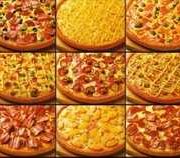 Самые популярные пиццы