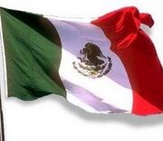 Мексиканская диета